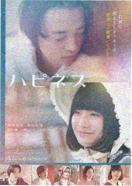 深夜影院a盗梦空间